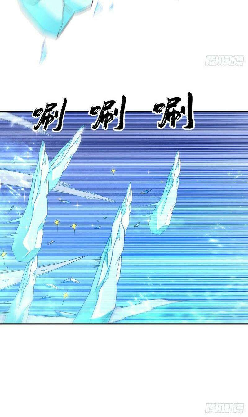 Võ Nghịch Chapter 94 - Trang 2