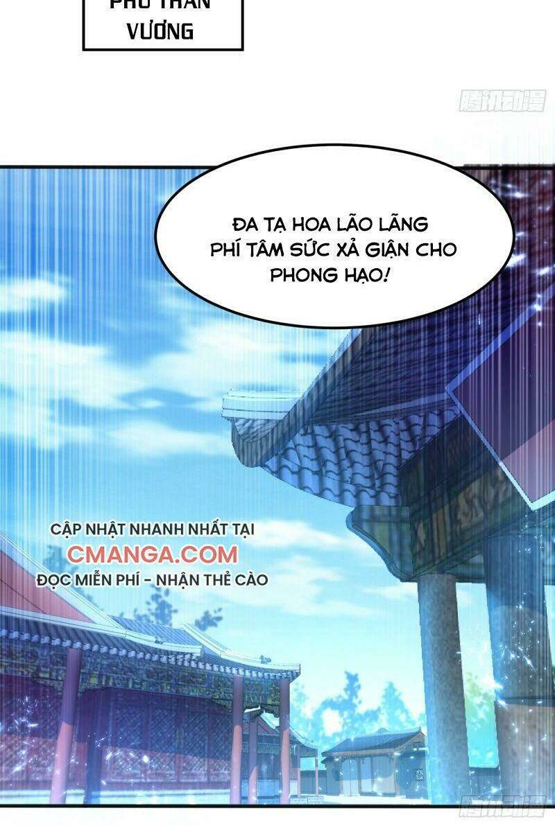 Võ Nghịch Chapter 79 - Trang 2