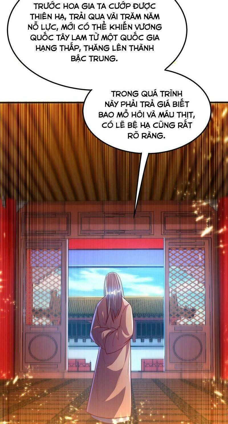 Võ Nghịch Chapter 78 - Trang 2