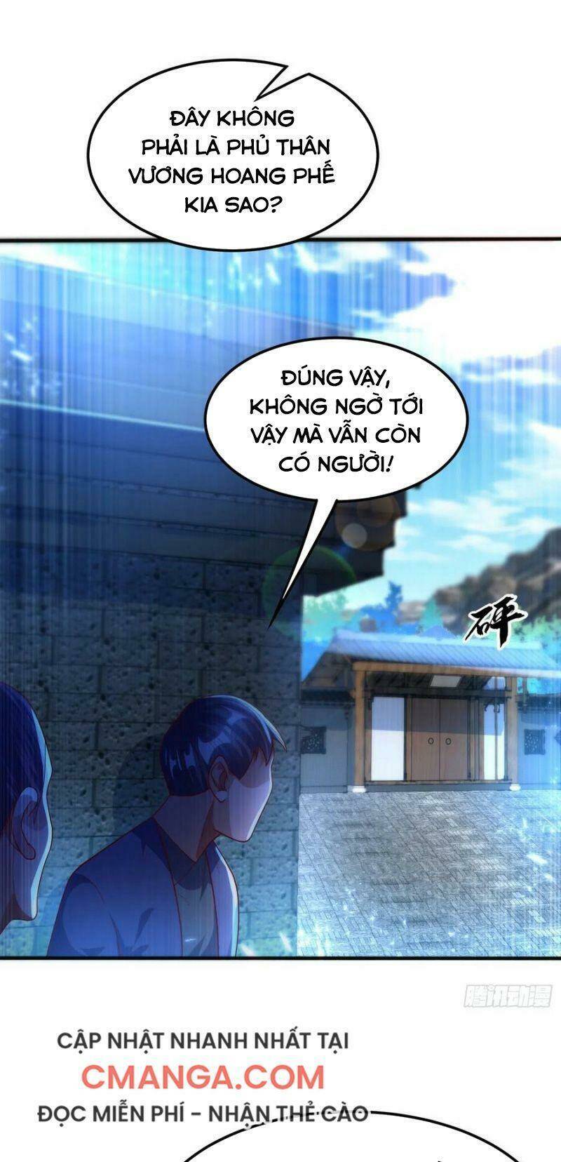 Võ Nghịch Chapter 77 - Trang 2