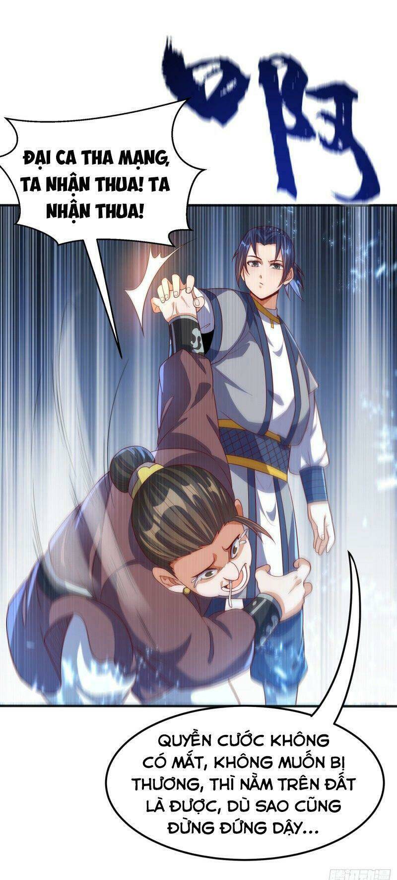 Võ Nghịch Chapter 74 - Trang 2