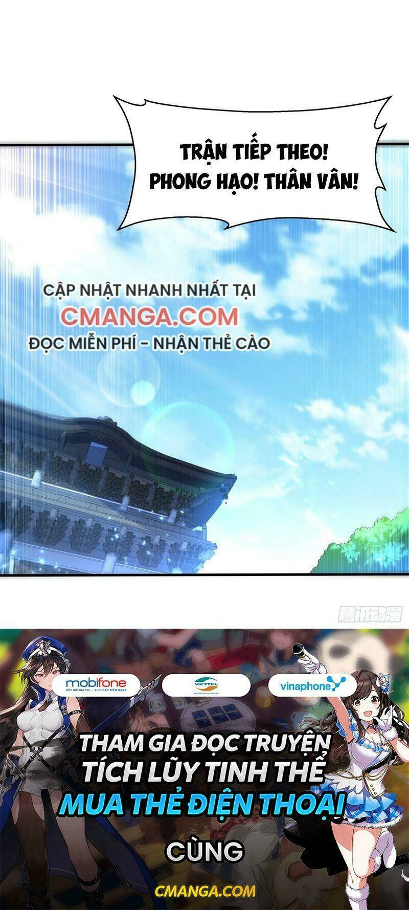 Võ Nghịch Chapter 73 - Trang 2