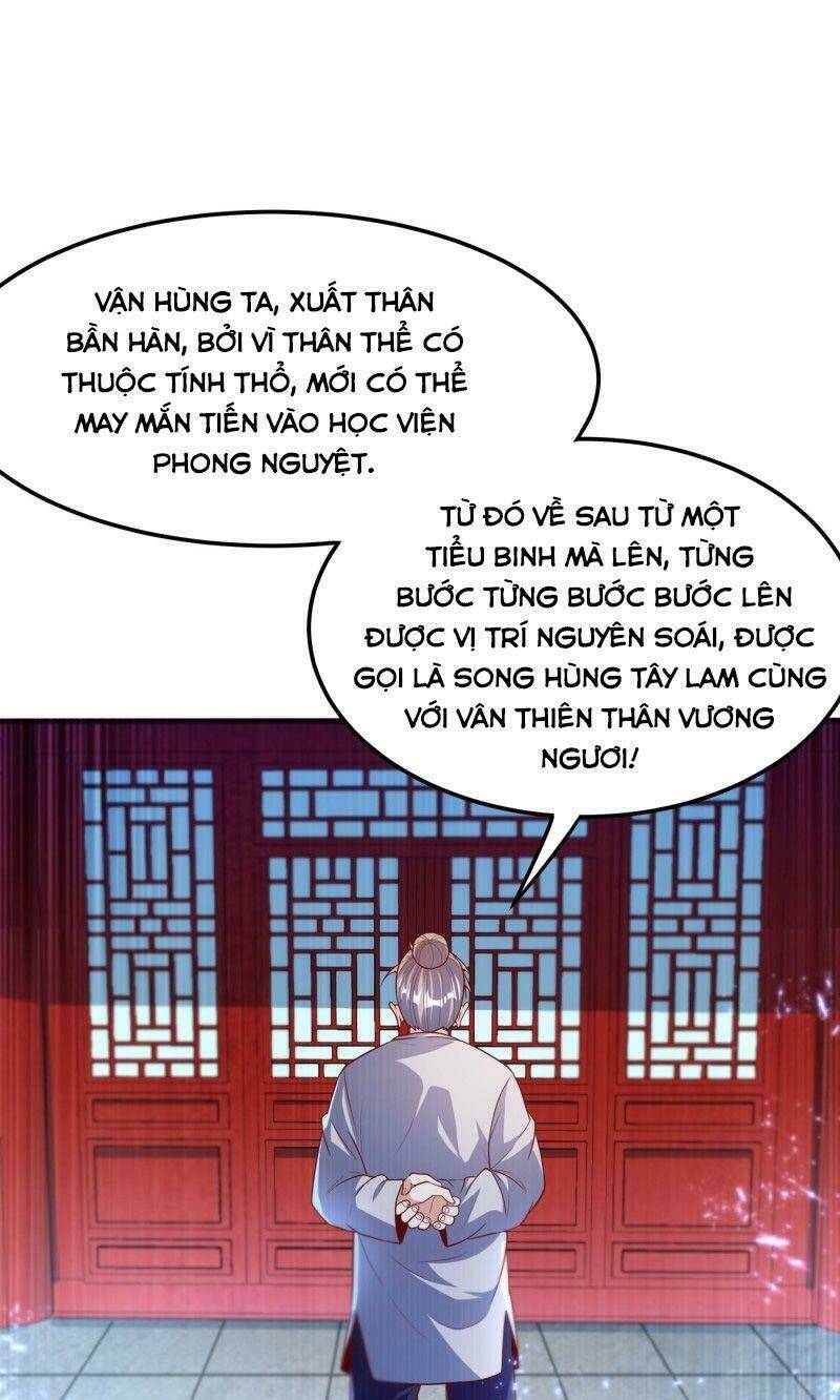 Võ Nghịch Chapter 72 - Trang 2