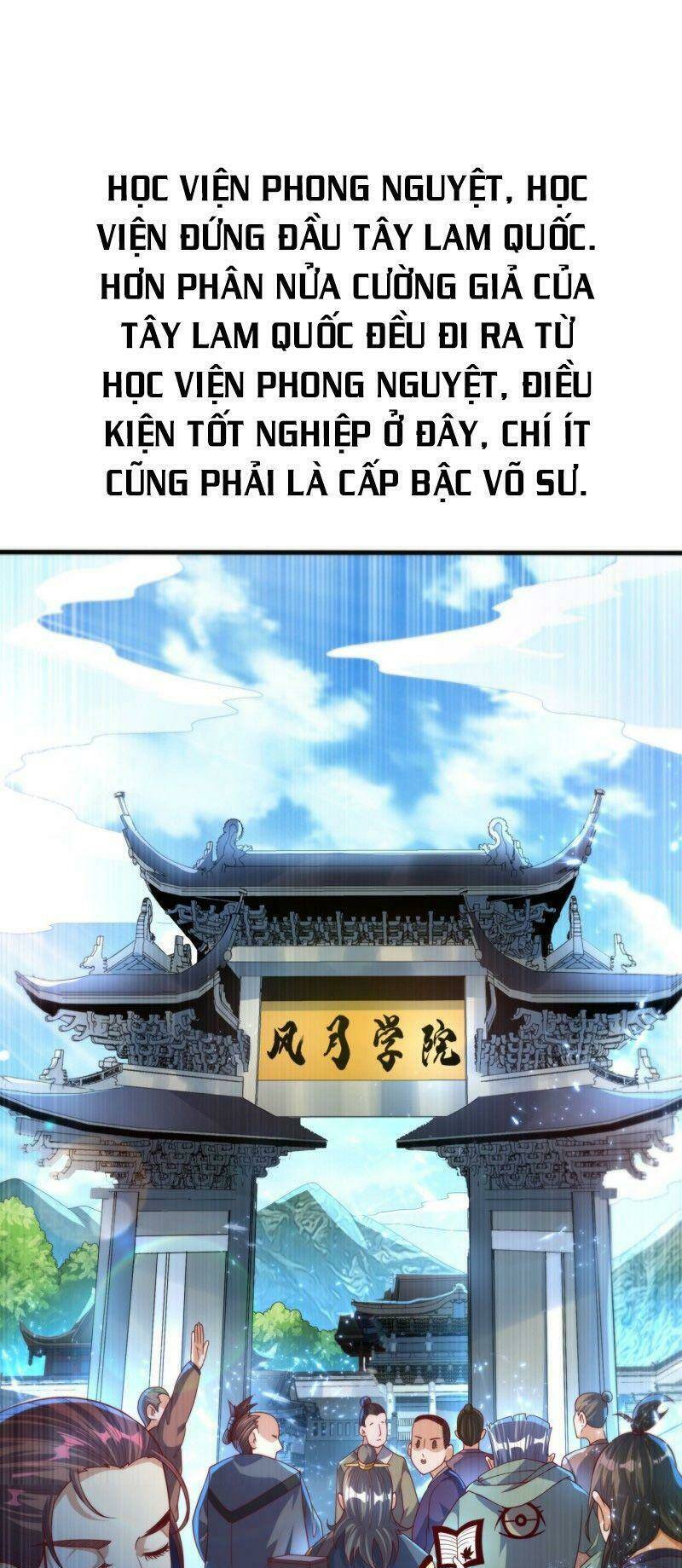 Võ Nghịch Chapter 72 - Trang 2