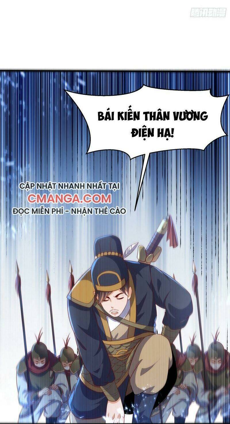 Võ Nghịch Chapter 71 - Trang 2