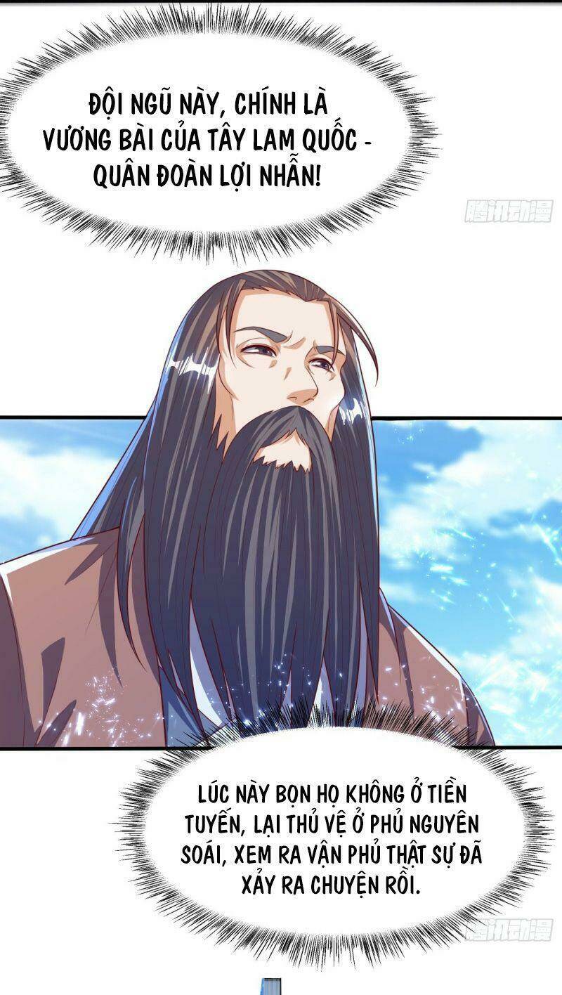 Võ Nghịch Chapter 71 - Trang 2