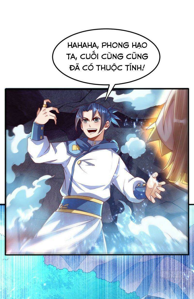 Võ Nghịch Chapter 69 - Trang 2