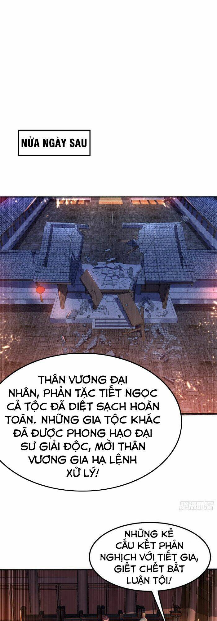 Võ Nghịch Chapter 63 - Trang 2