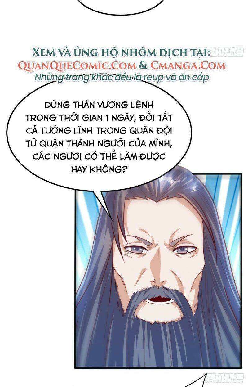 Võ Nghịch Chapter 59 - Trang 2