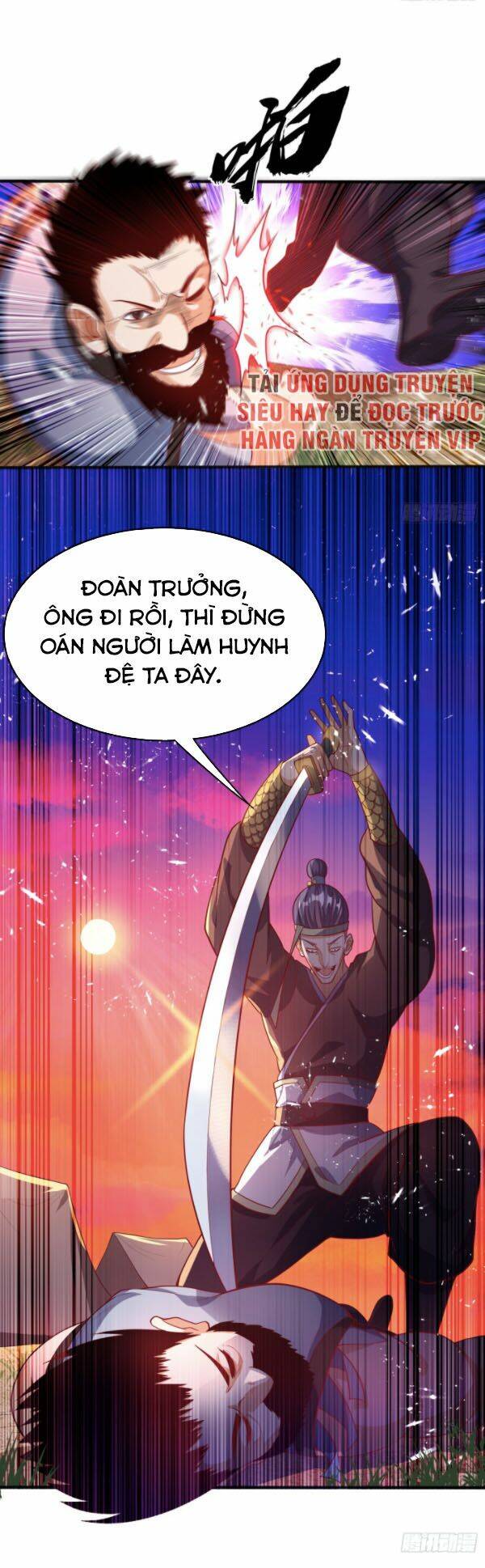 Võ Nghịch Chapter 44 - Trang 2