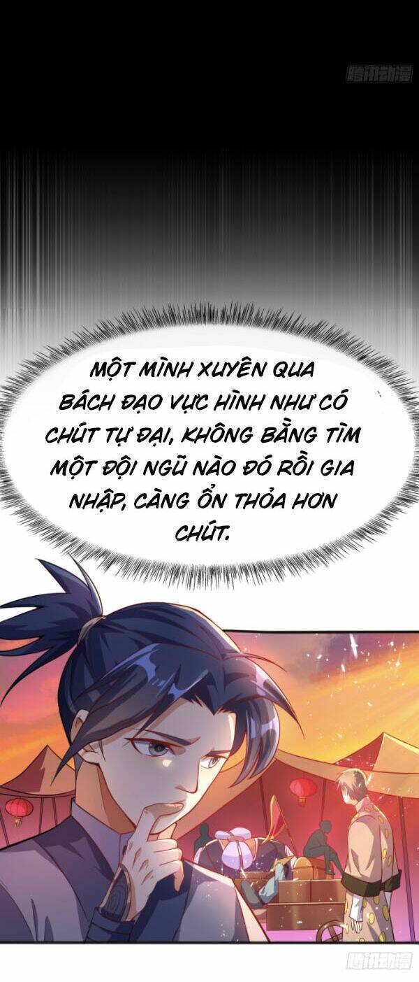 Võ Nghịch Chapter 42 - Trang 2