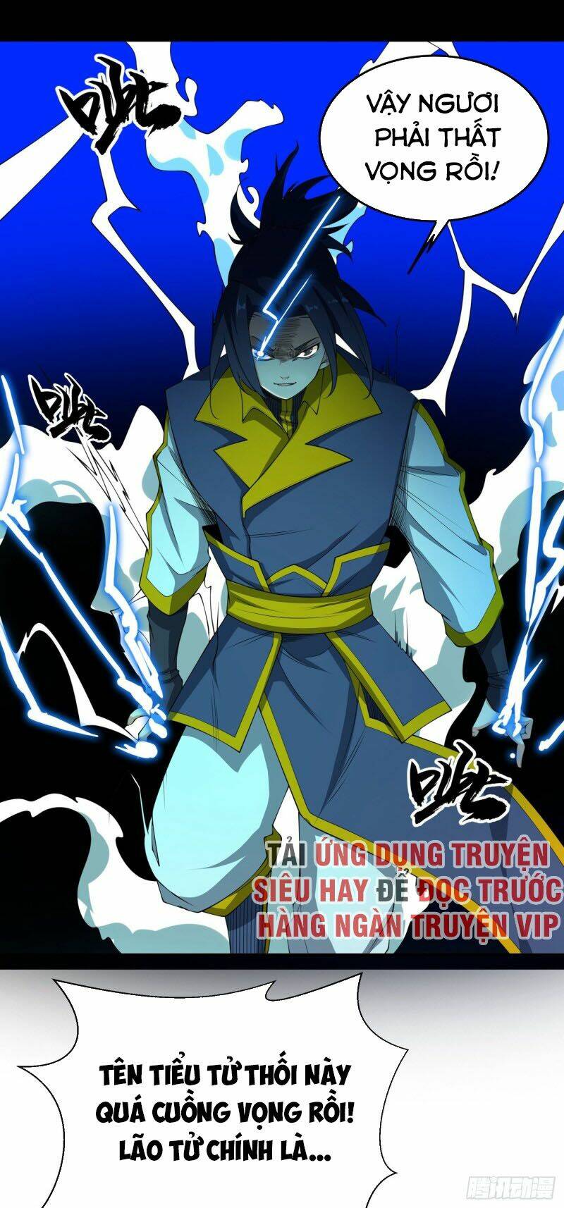 Võ Nghịch Chapter 38 - Trang 2