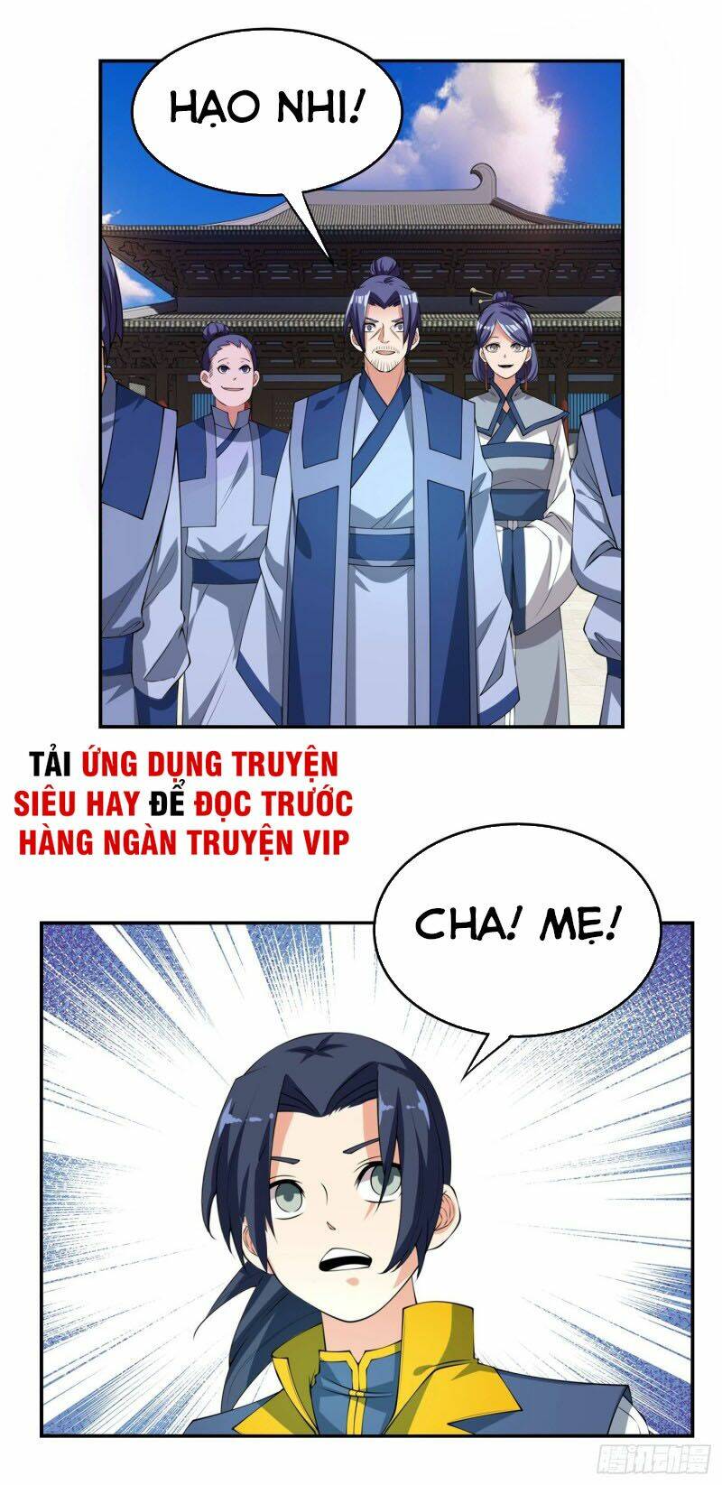 Võ Nghịch Chapter 38 - Trang 2