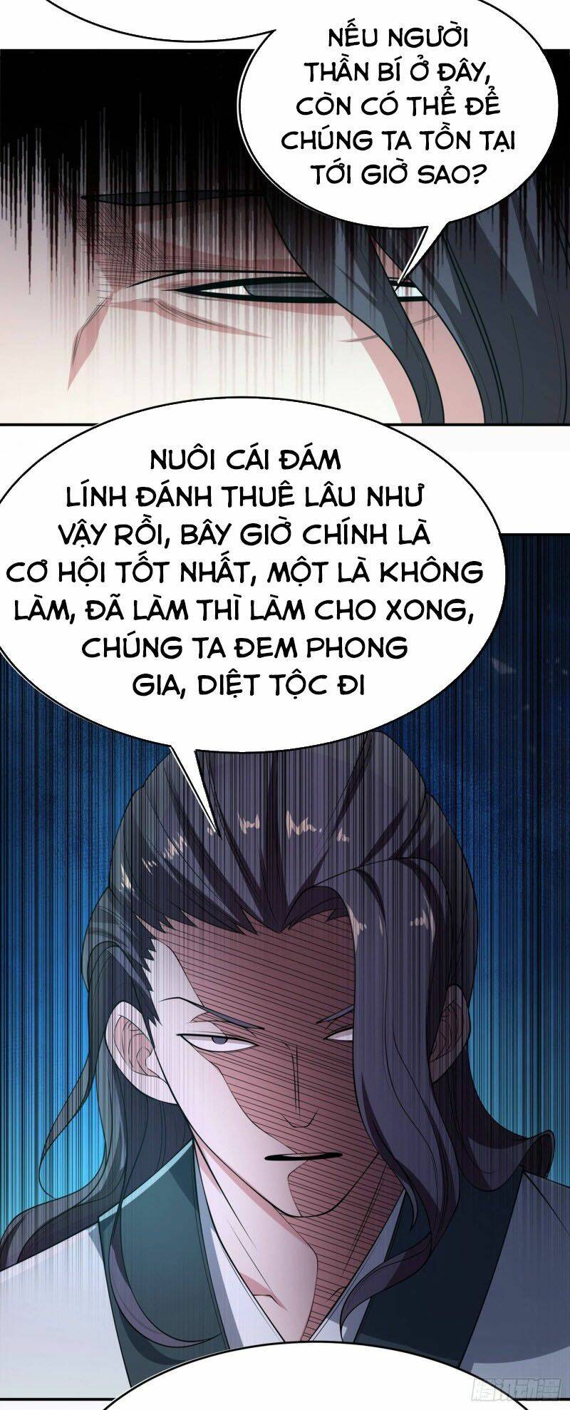 Võ Nghịch Chapter 38 - Trang 2