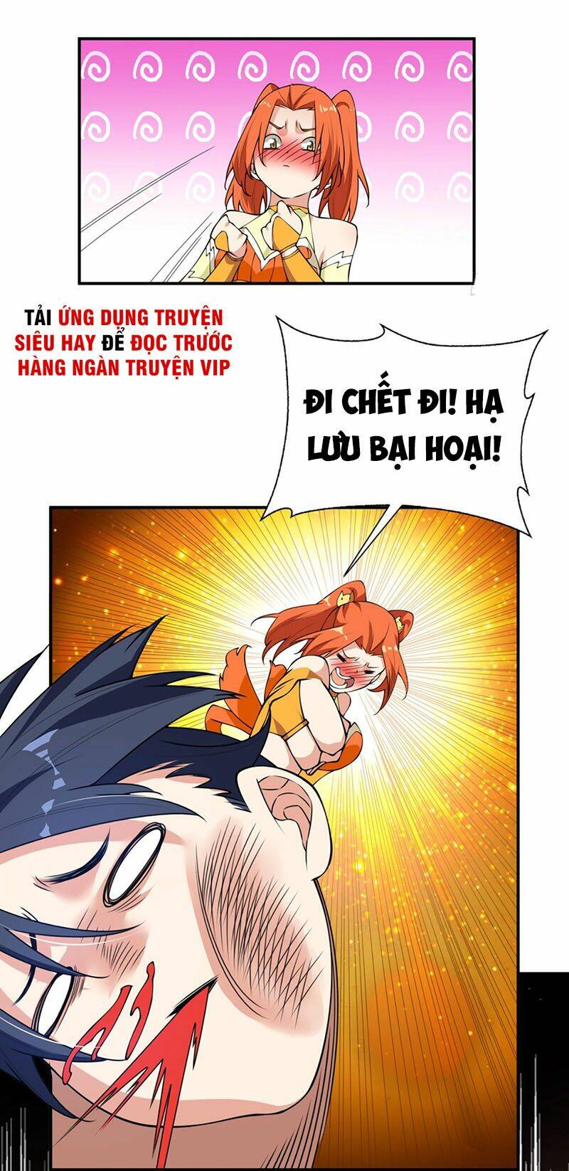 Võ Nghịch Chapter 37 - Trang 2