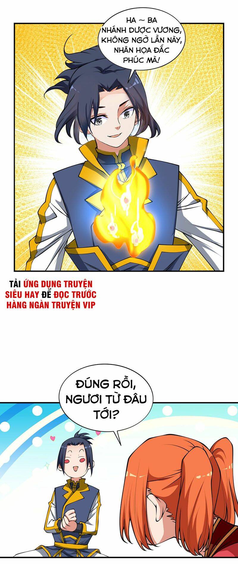 Võ Nghịch Chapter 37 - Trang 2