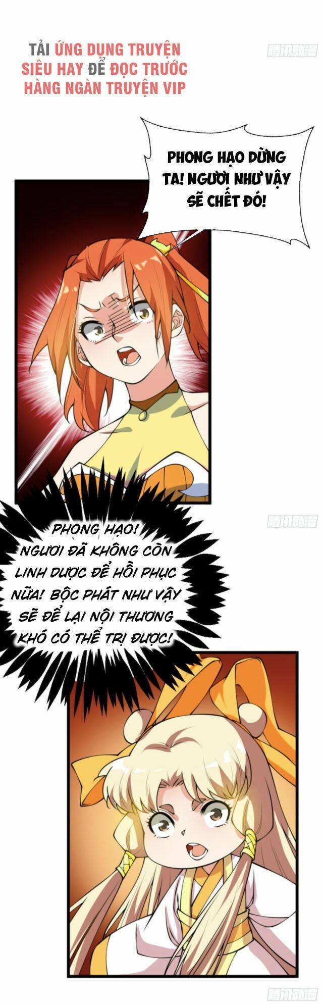 Võ Nghịch Chapter 36 - Trang 2