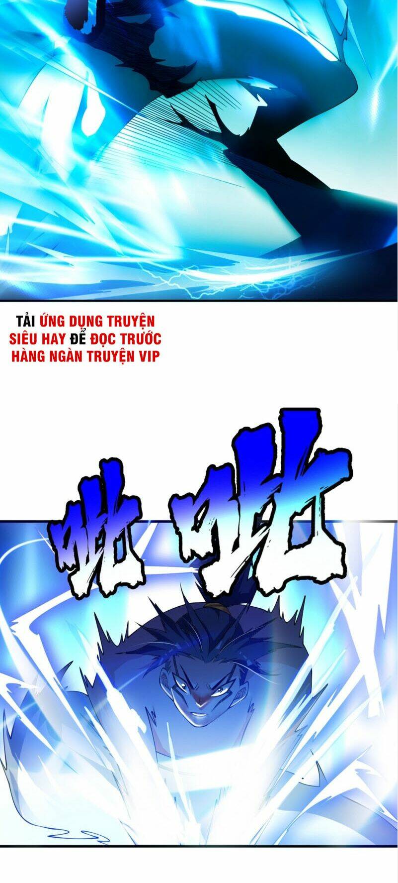 Võ Nghịch Chapter 35 - Trang 2