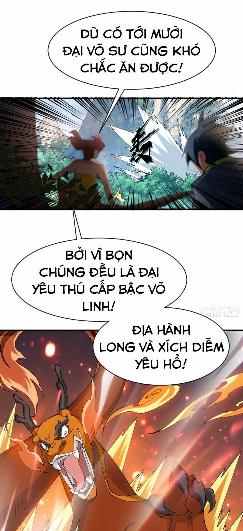 Võ Nghịch Chapter 34 - Trang 2