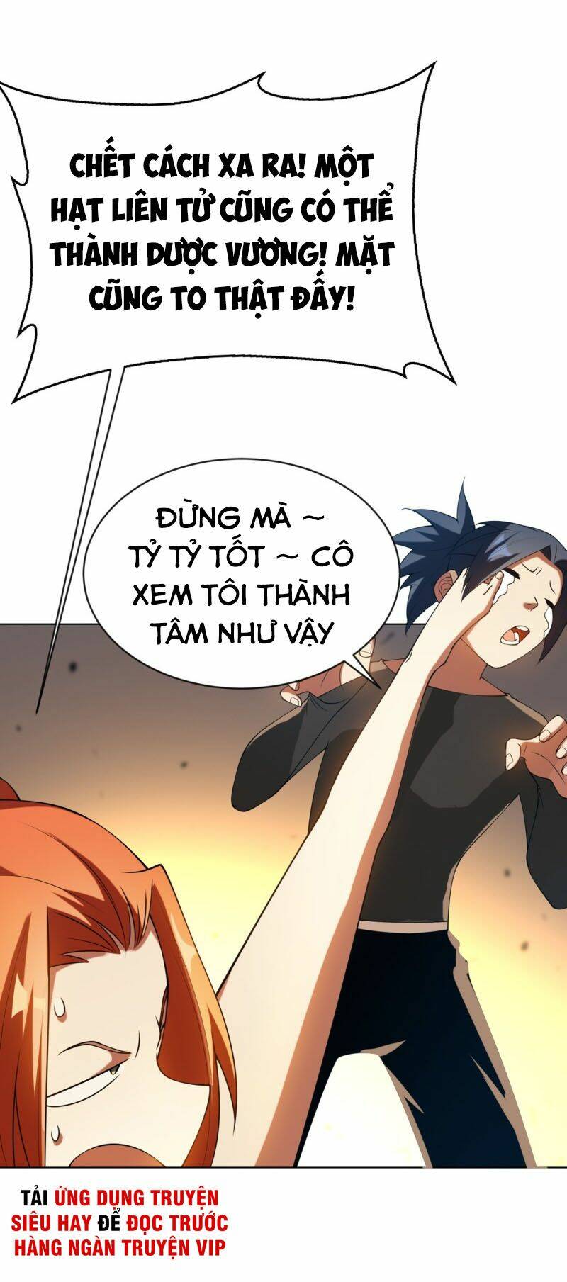 Võ Nghịch Chapter 33 - Trang 2