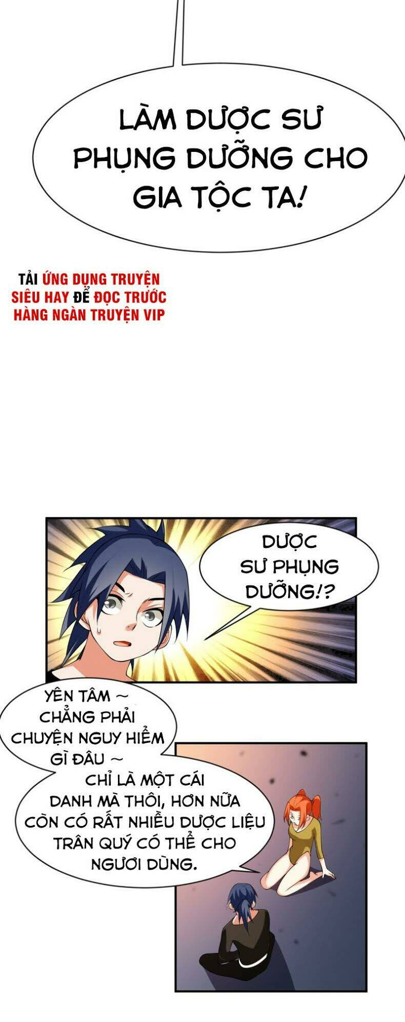 Võ Nghịch Chapter 33 - Trang 2