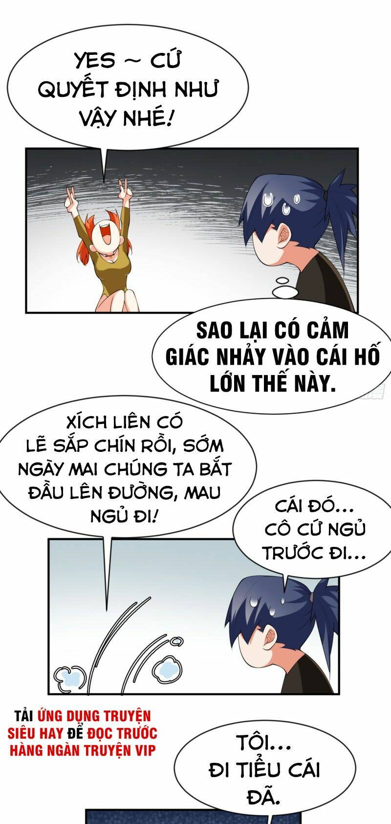 Võ Nghịch Chapter 33 - Trang 2