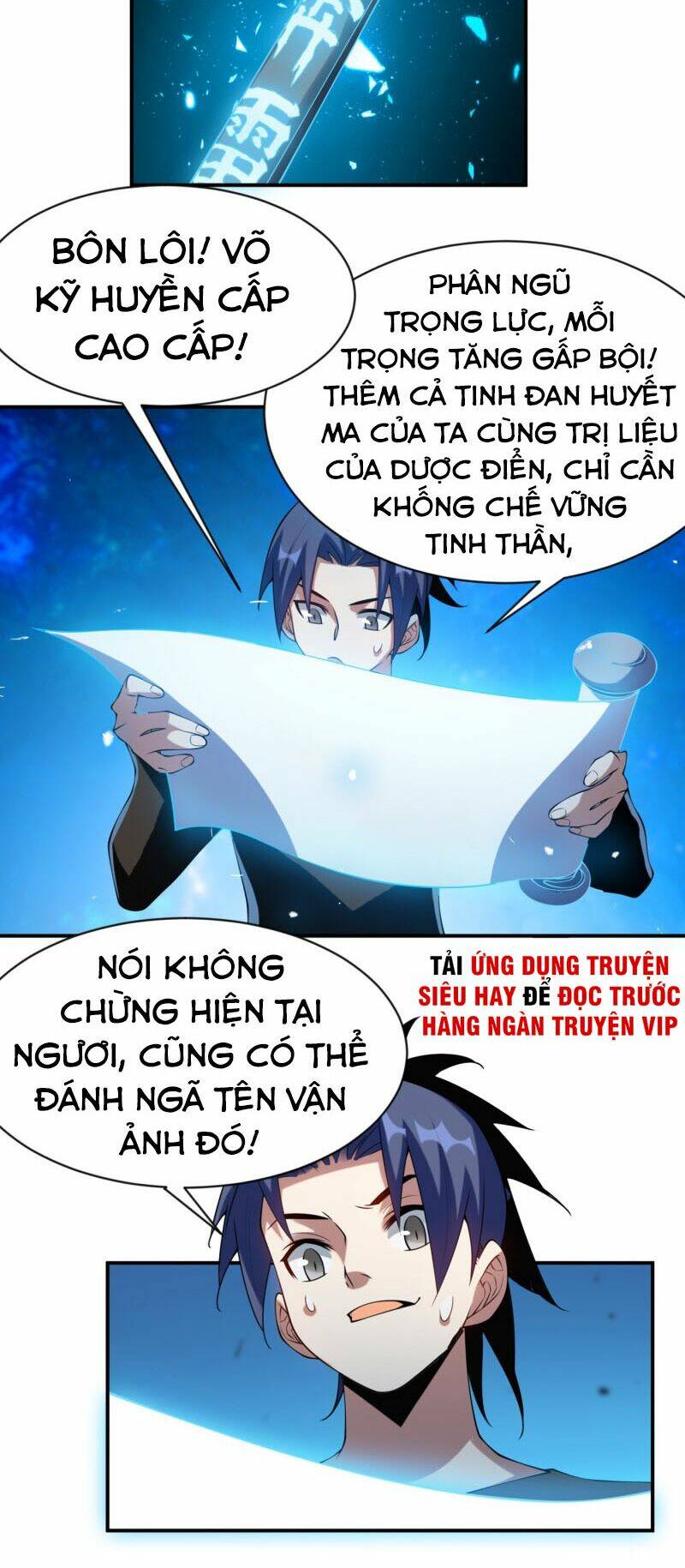 Võ Nghịch Chapter 33 - Trang 2