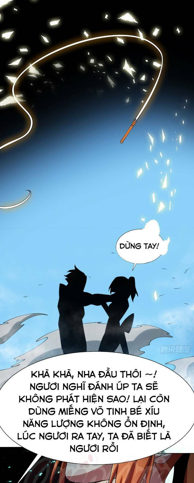 Võ Nghịch Chapter 31 - Trang 2