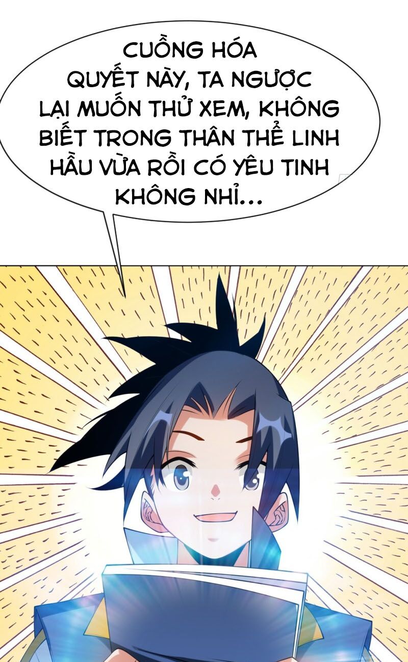 Võ Nghịch Chapter 30 - Trang 2