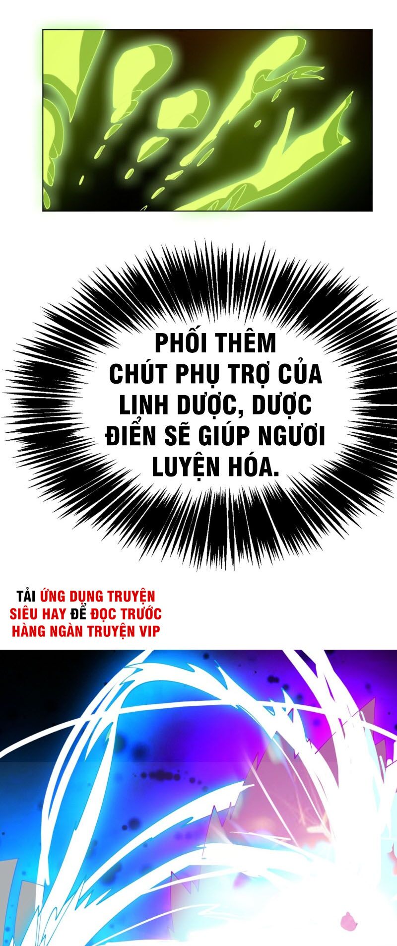 Võ Nghịch Chapter 30 - Trang 2