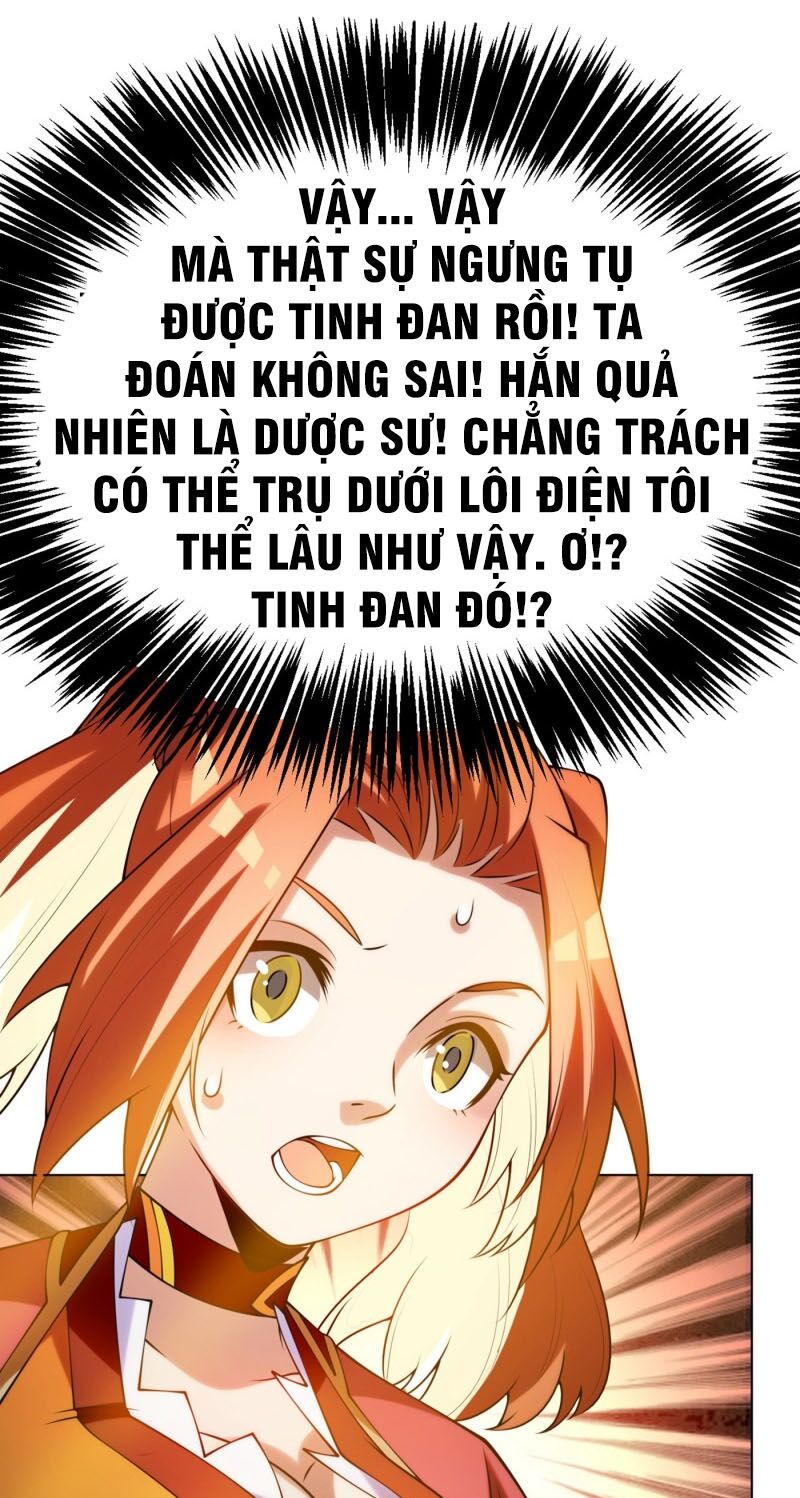 Võ Nghịch Chapter 30 - Trang 2