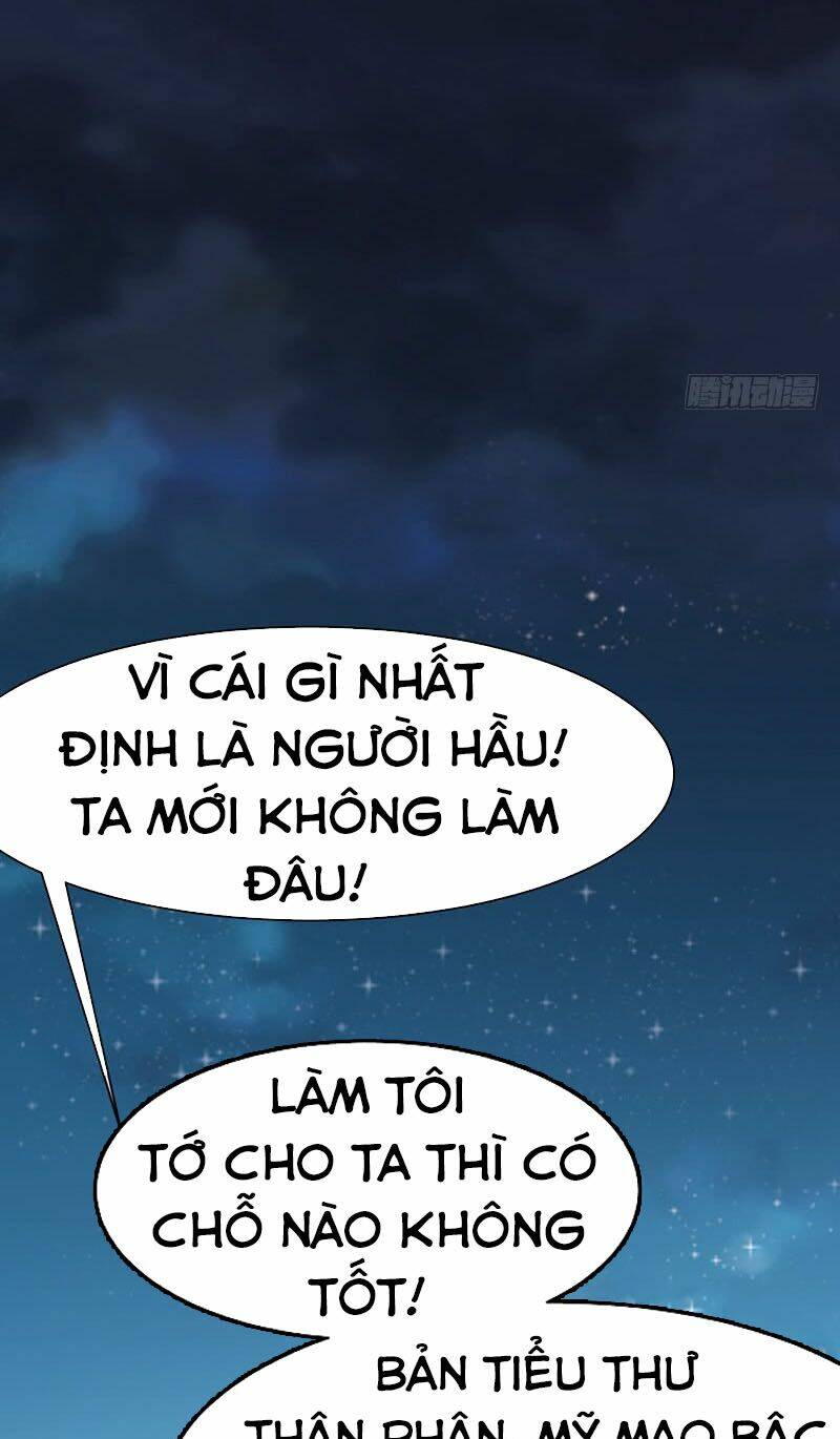 Võ Nghịch Chapter 26 - Trang 2