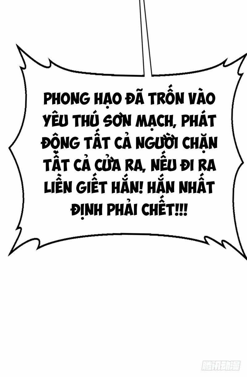 Võ Nghịch Chapter 17 - Trang 2