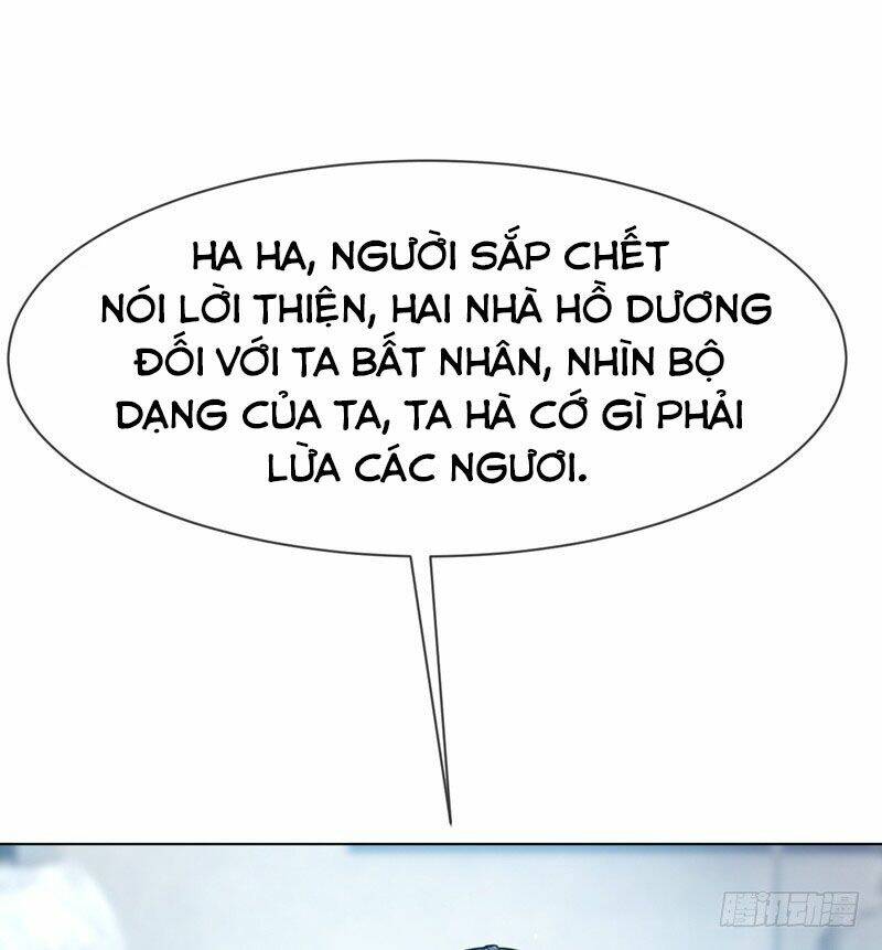 Võ Nghịch Chapter 17 - Trang 2