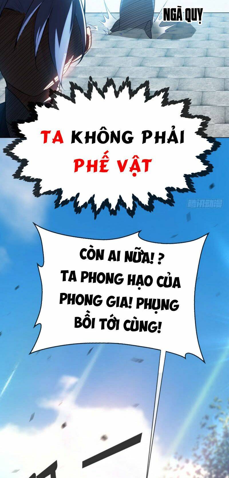 Võ Nghịch Chapter 14 - Trang 2