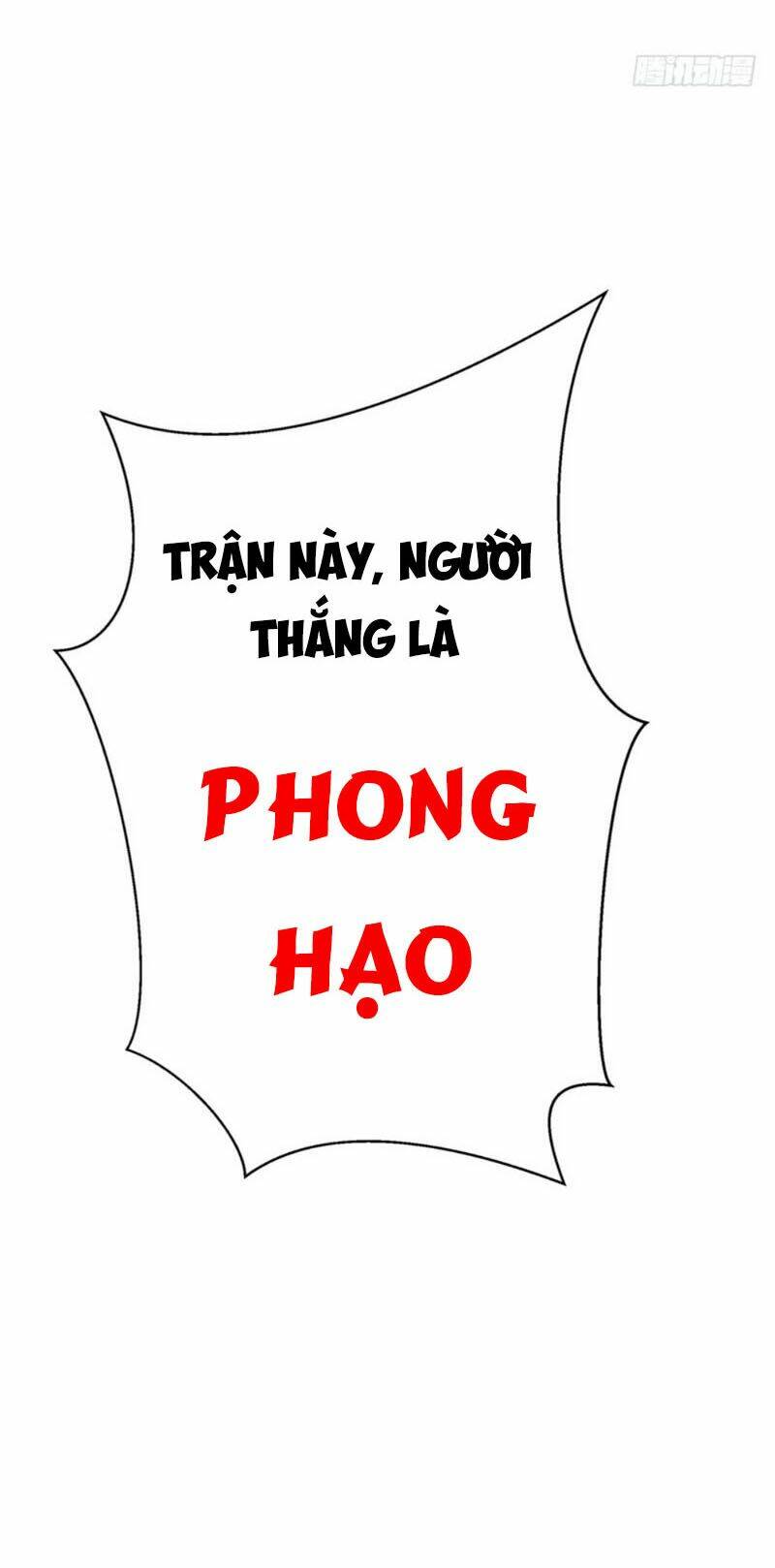 Võ Nghịch Chapter 14 - Trang 2