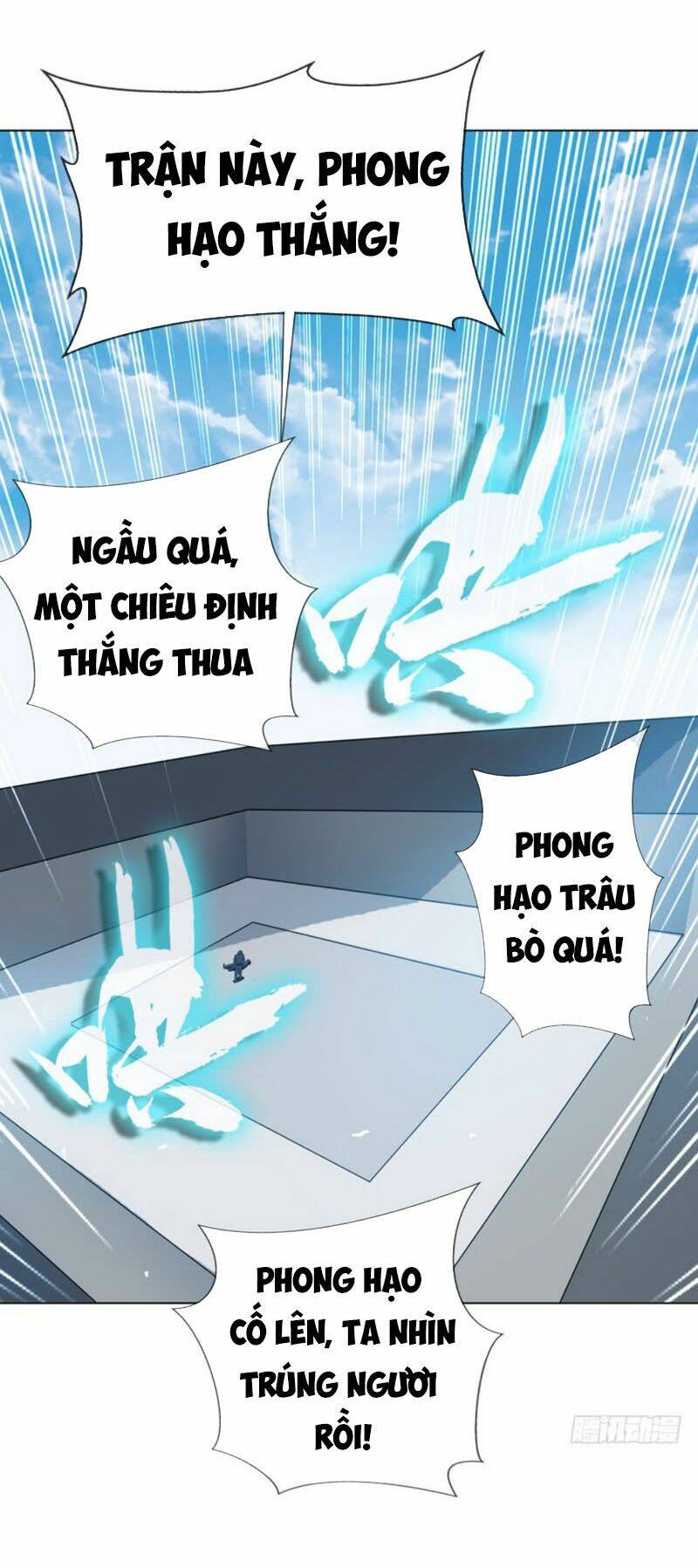 Võ Nghịch Chapter 13 - Trang 2