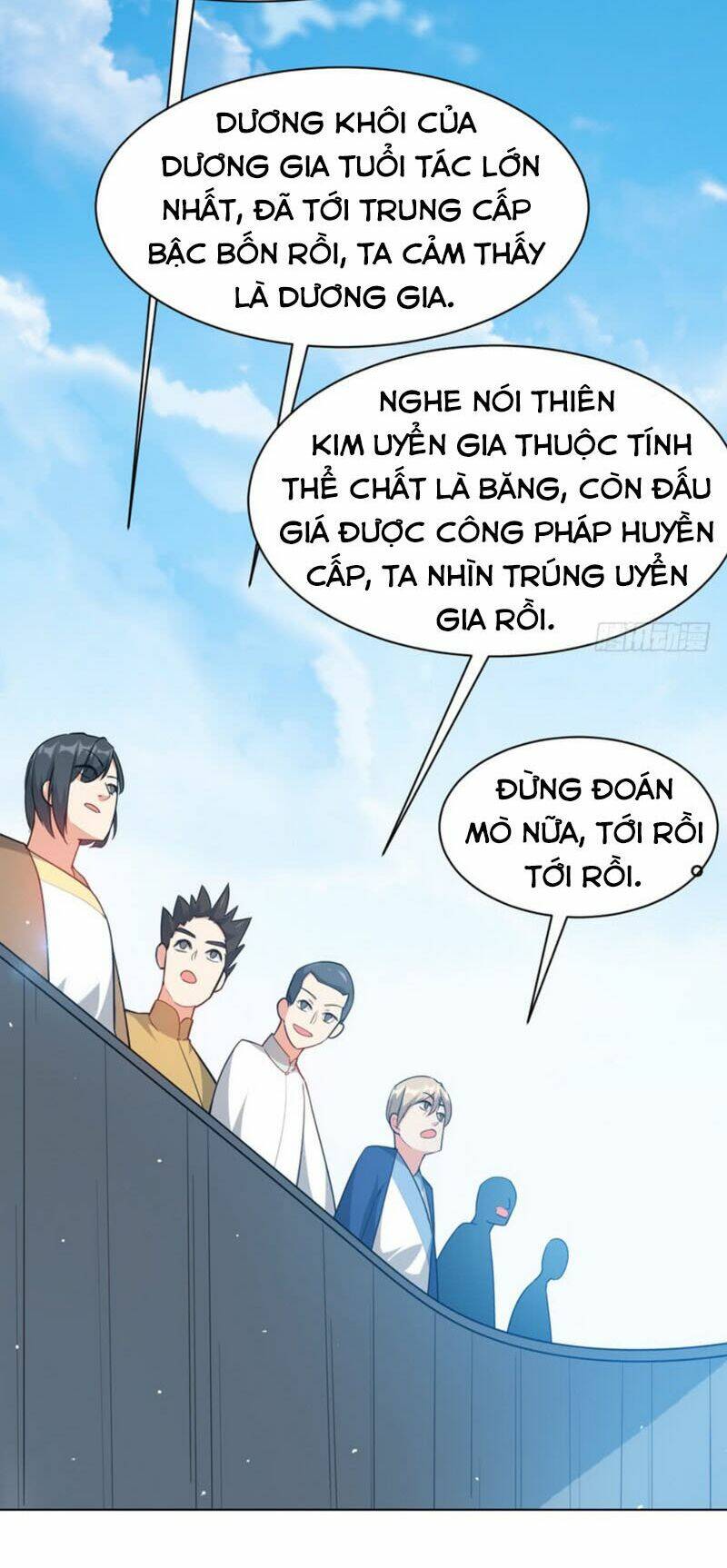 Võ Nghịch Chapter 12 - Trang 2