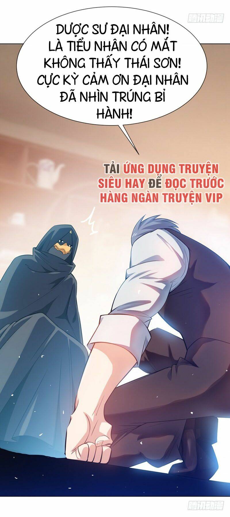 Võ Nghịch Chapter 9 - Trang 2