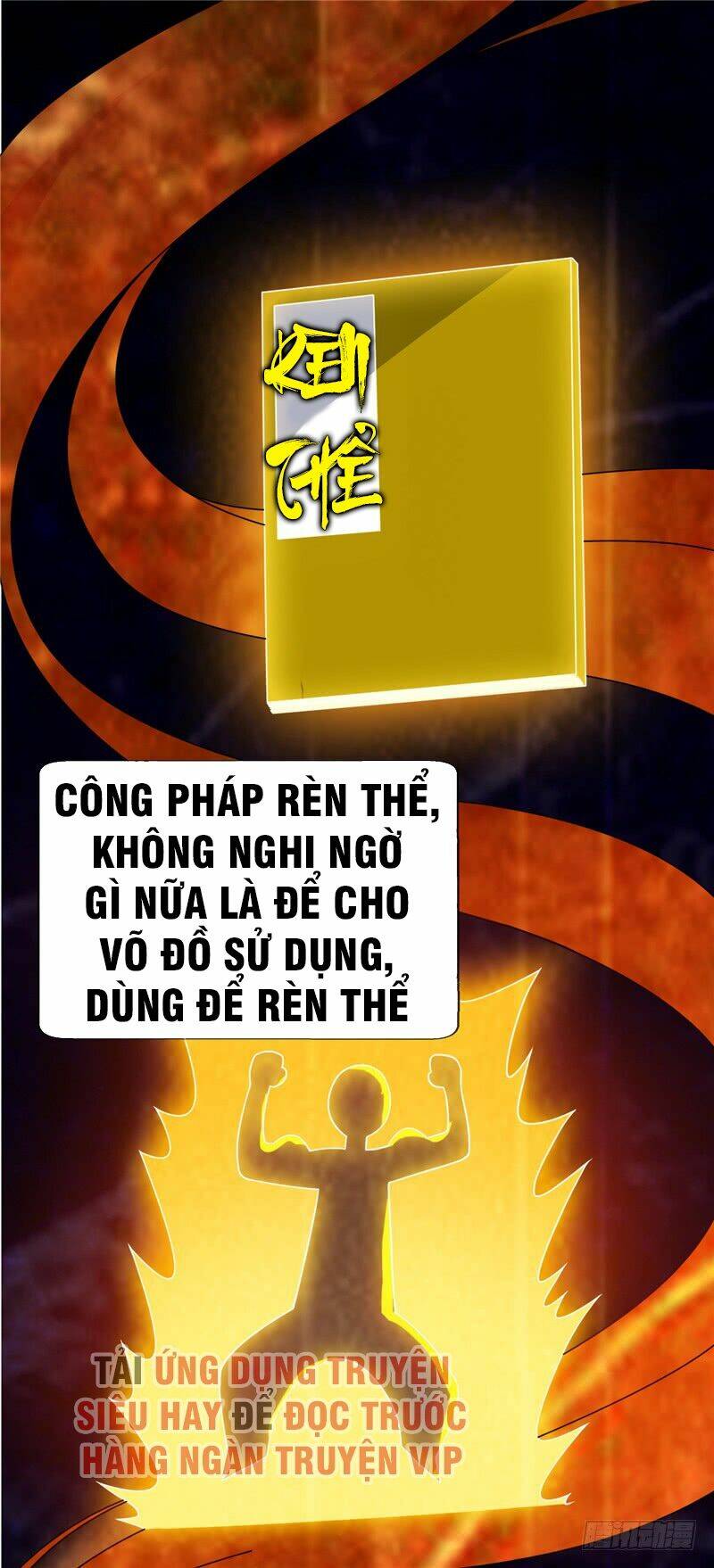 Võ Nghịch Chapter 4 - Trang 2