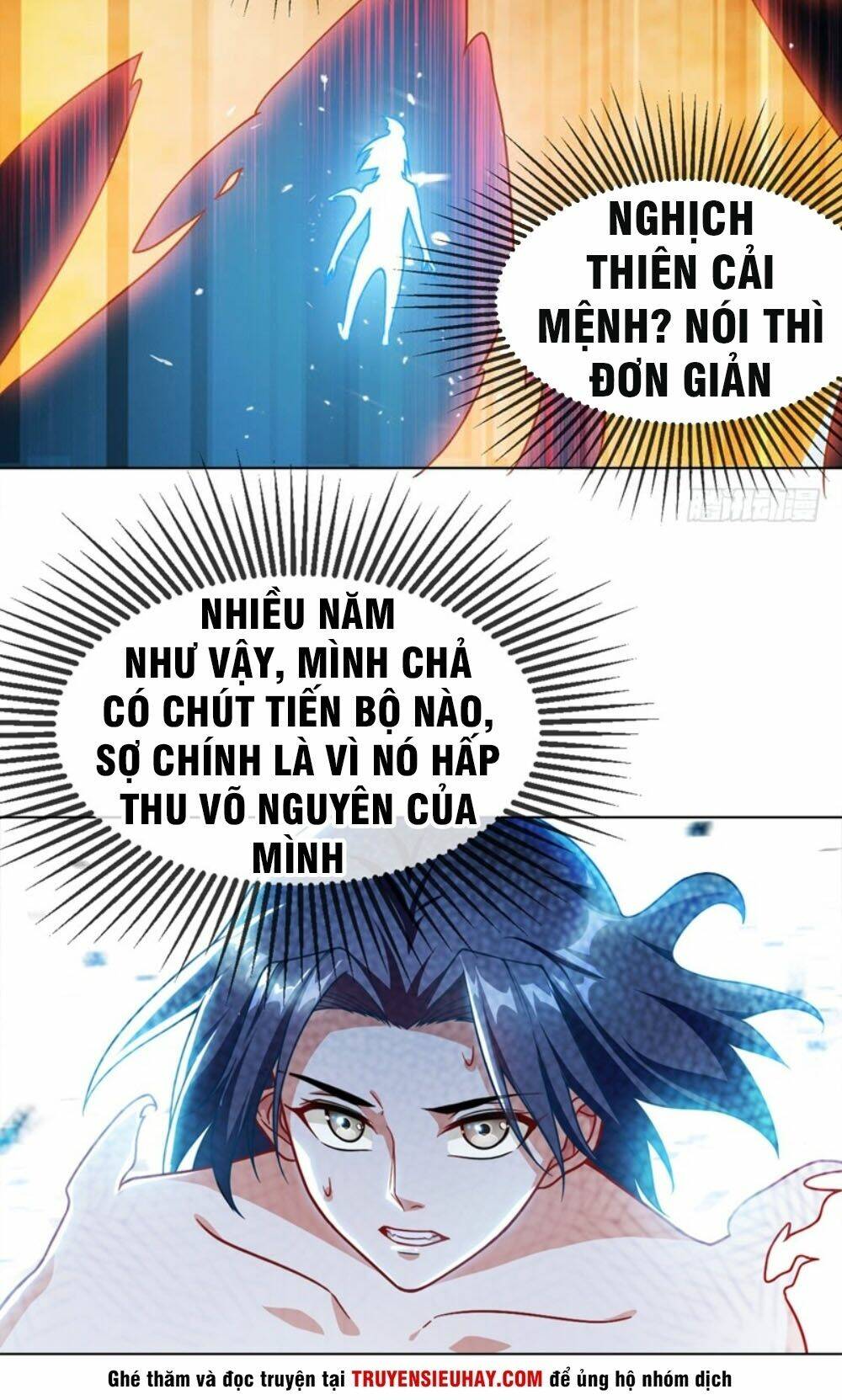 Võ Nghịch Chapter 2 - Trang 2