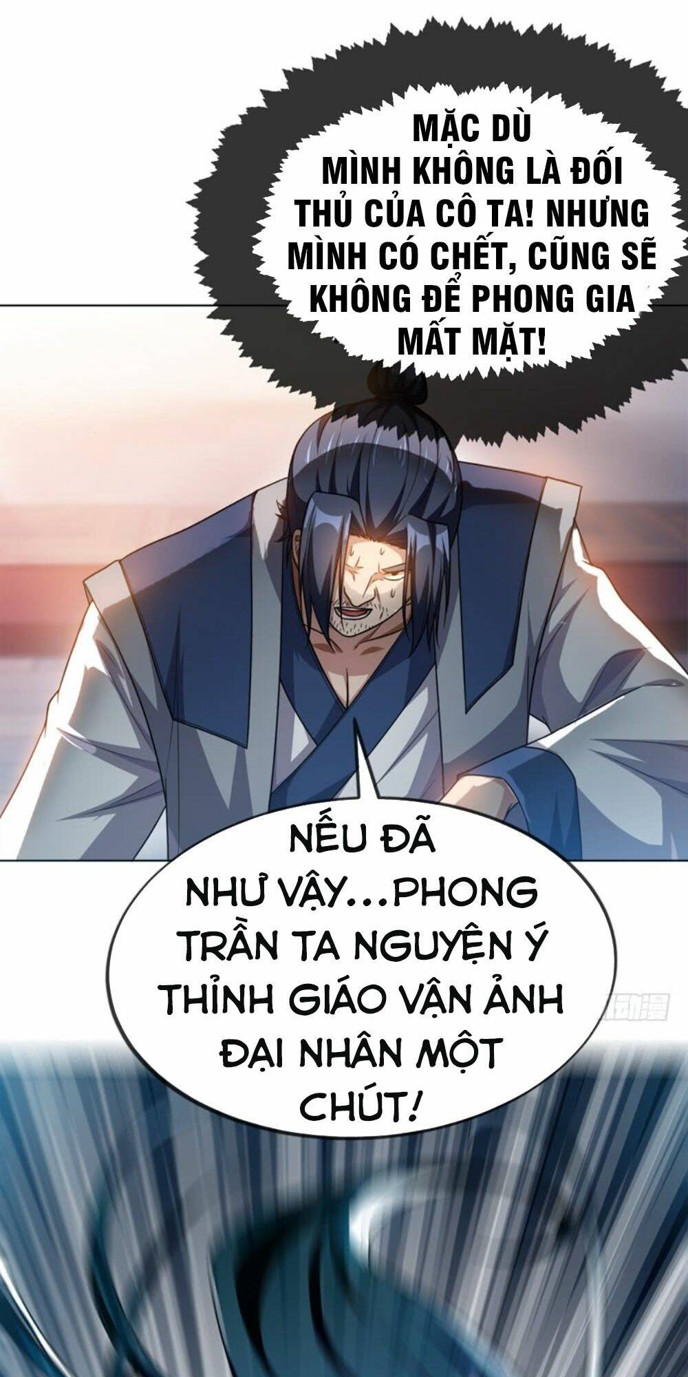 Võ Nghịch Chapter 2 - Trang 2