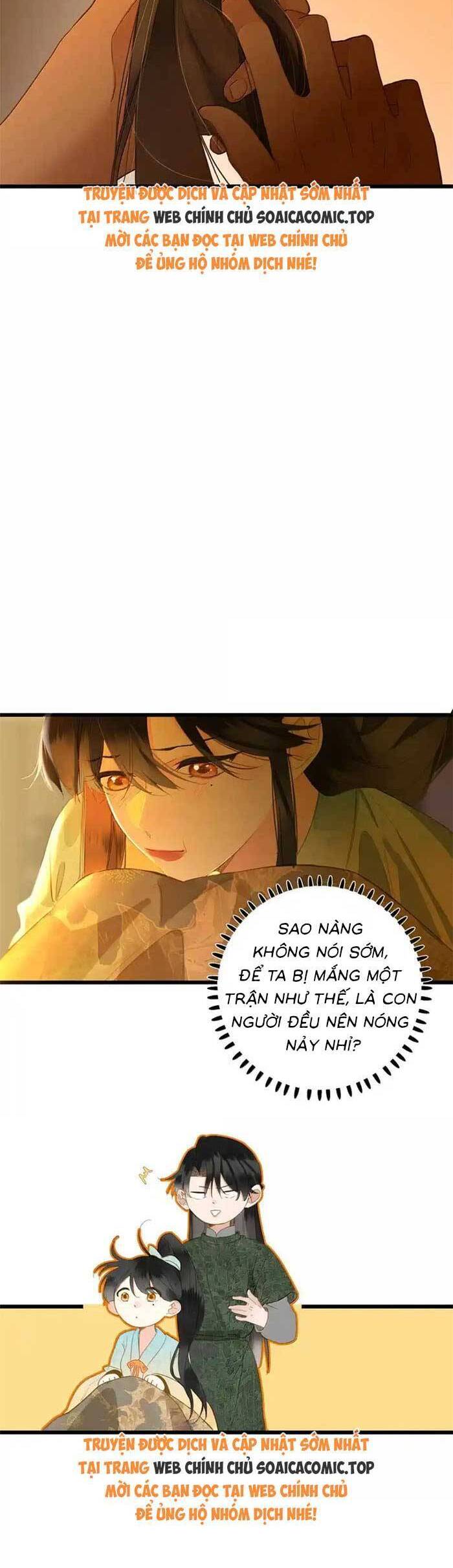 Vương Gia Yêu Ta Thành Nghiện Chapter 85 - Trang 2