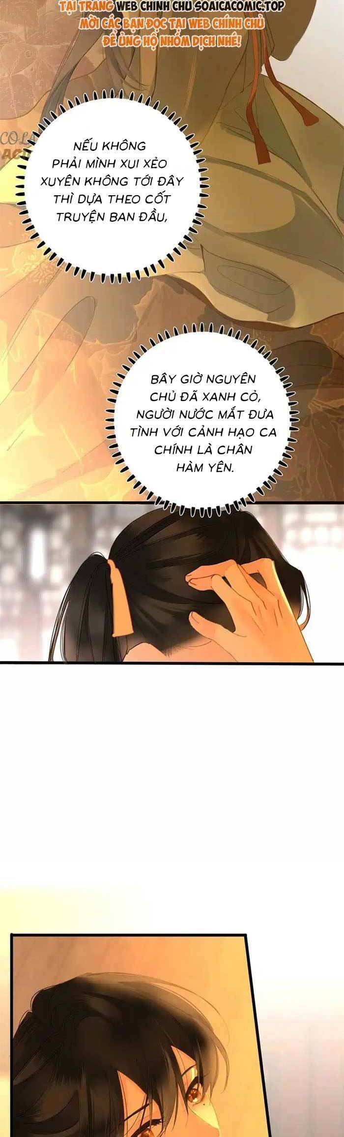 Vương Gia Yêu Ta Thành Nghiện Chapter 85 - Trang 2