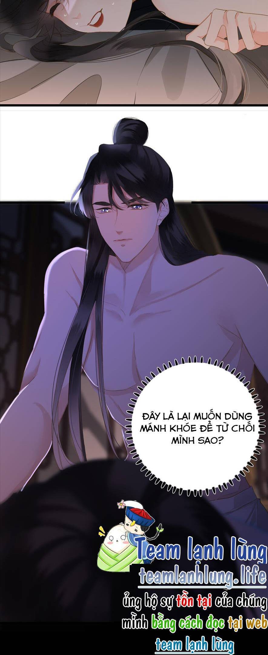 Vương Gia Yêu Ta Thành Nghiện Chapter 83 - Trang 2