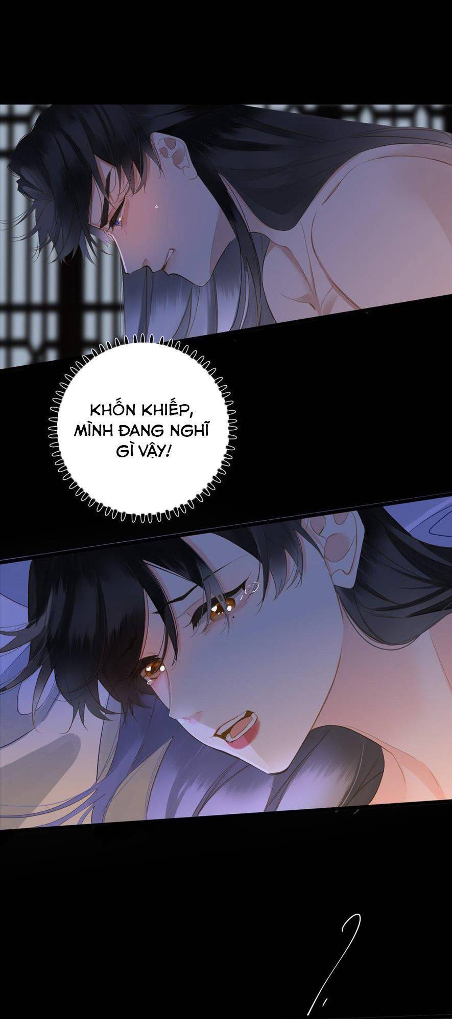 Vương Gia Yêu Ta Thành Nghiện Chapter 83 - Trang 2