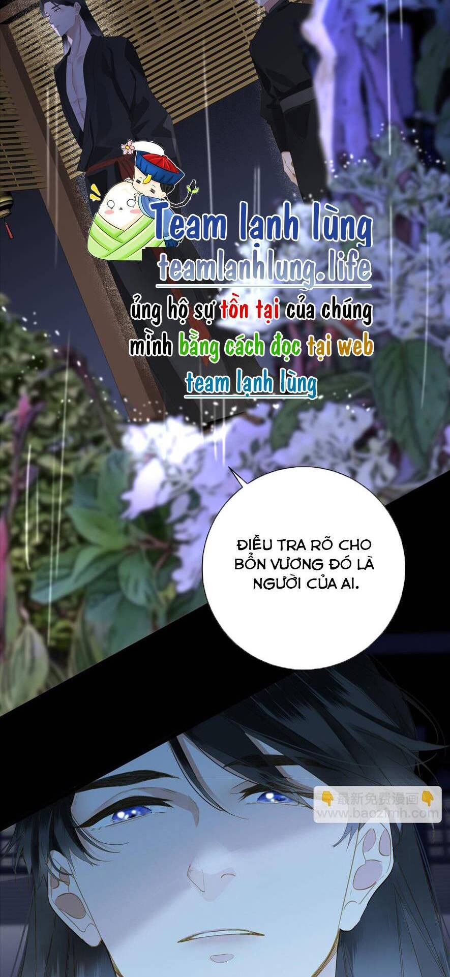 Vương Gia Yêu Ta Thành Nghiện Chapter 83 - Trang 2