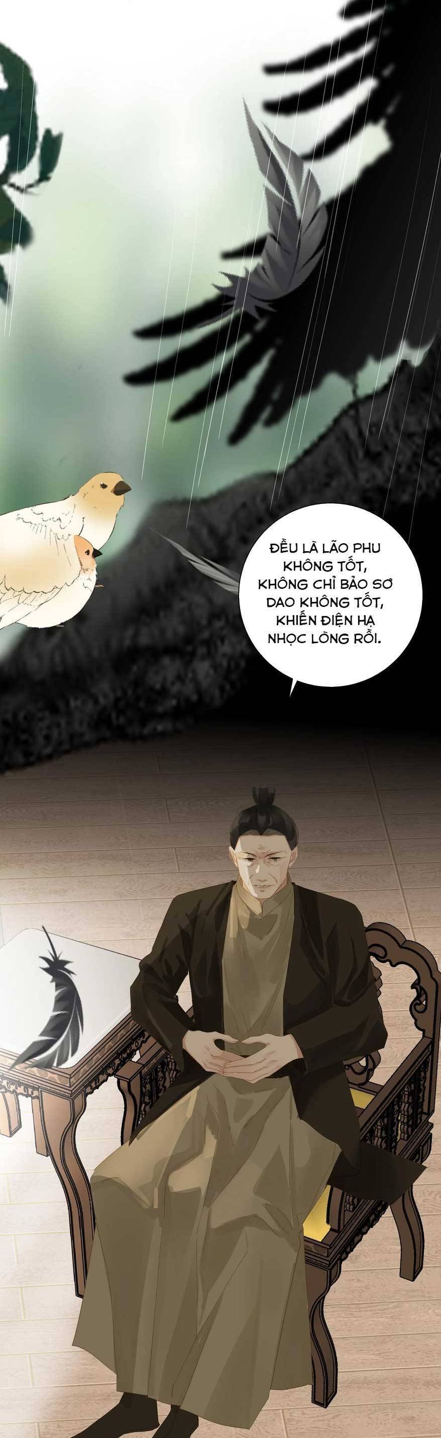 Vương Gia Yêu Ta Thành Nghiện Chapter 80 - Trang 2