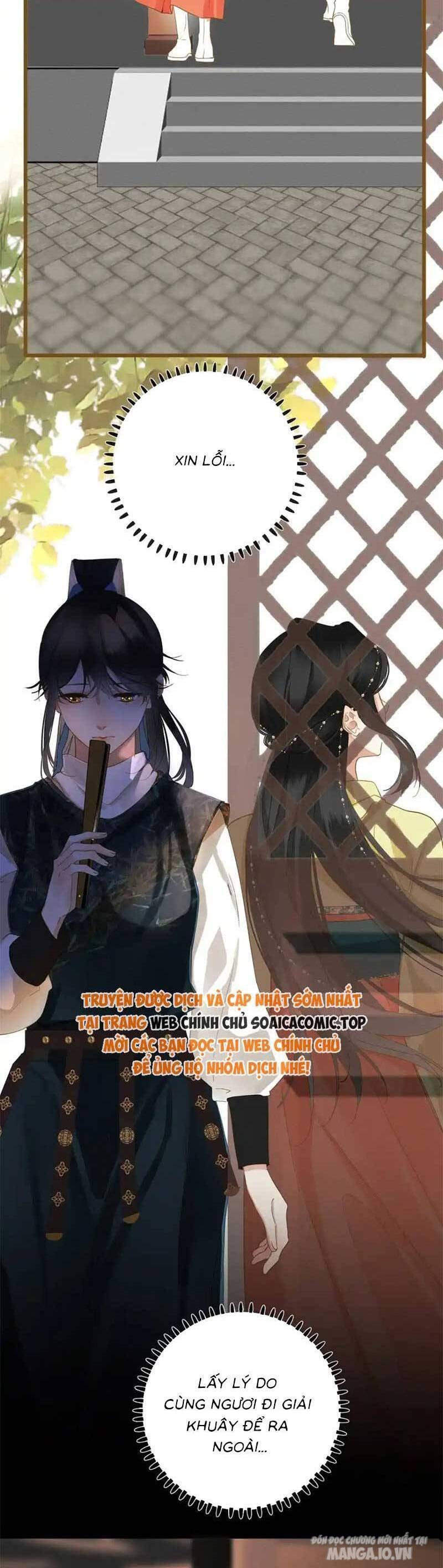 Vương Gia Yêu Ta Thành Nghiện Chapter 72 - Trang 2