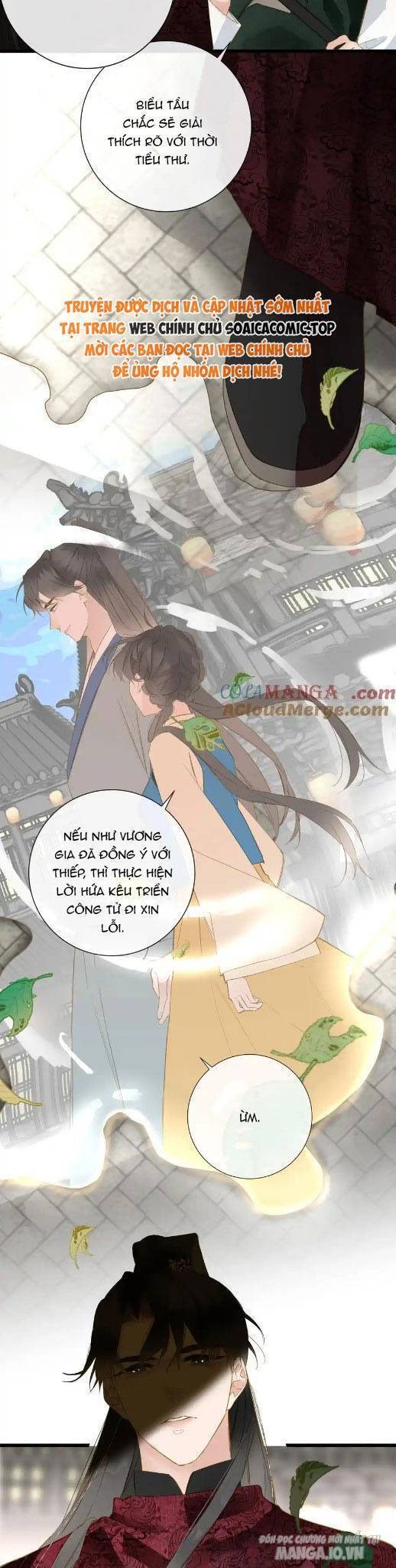 Vương Gia Yêu Ta Thành Nghiện Chapter 71 - Trang 2